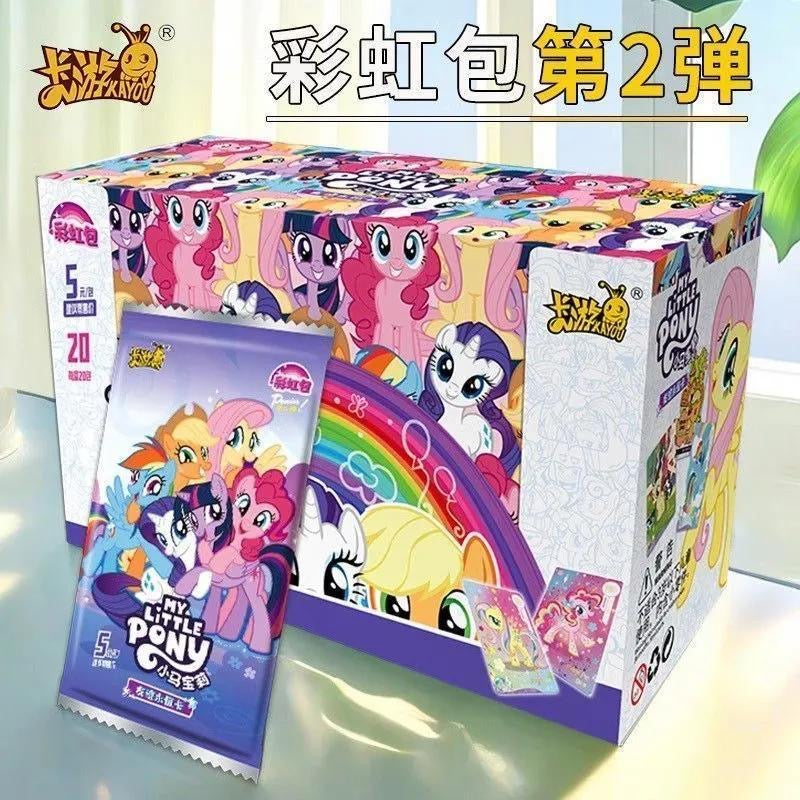 My Little Pony Friendship Forever Card Rainbow Pack Vol.2 - Blind Pack