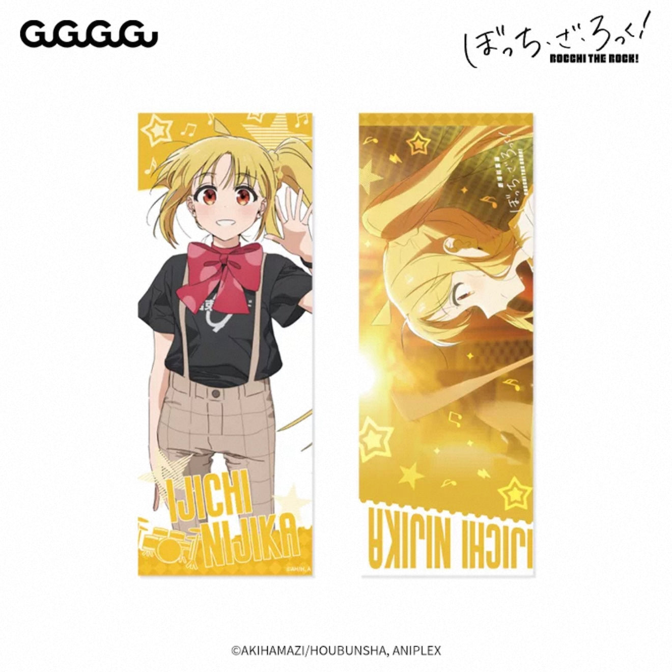 Bocchi the Rock! The Movie Compilation  – Laser Ticket Blind Pack