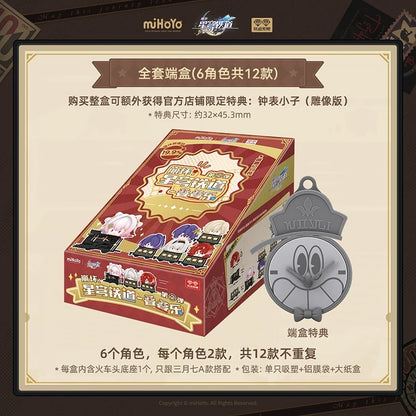 Honkai: Star Rail Stacking Figure Series Vol. 2 - Blind Pack