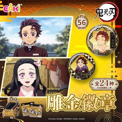 Demon Slayer: Hashira Training Arc Gilded Badge - Blind Pack