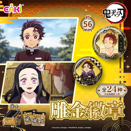 Demon Slayer: Hashira Training Arc Gilded Badge - Blind Pack