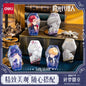 Link Click Hidden Paintings Series Fragment Dream Can Badge - Blind Pack