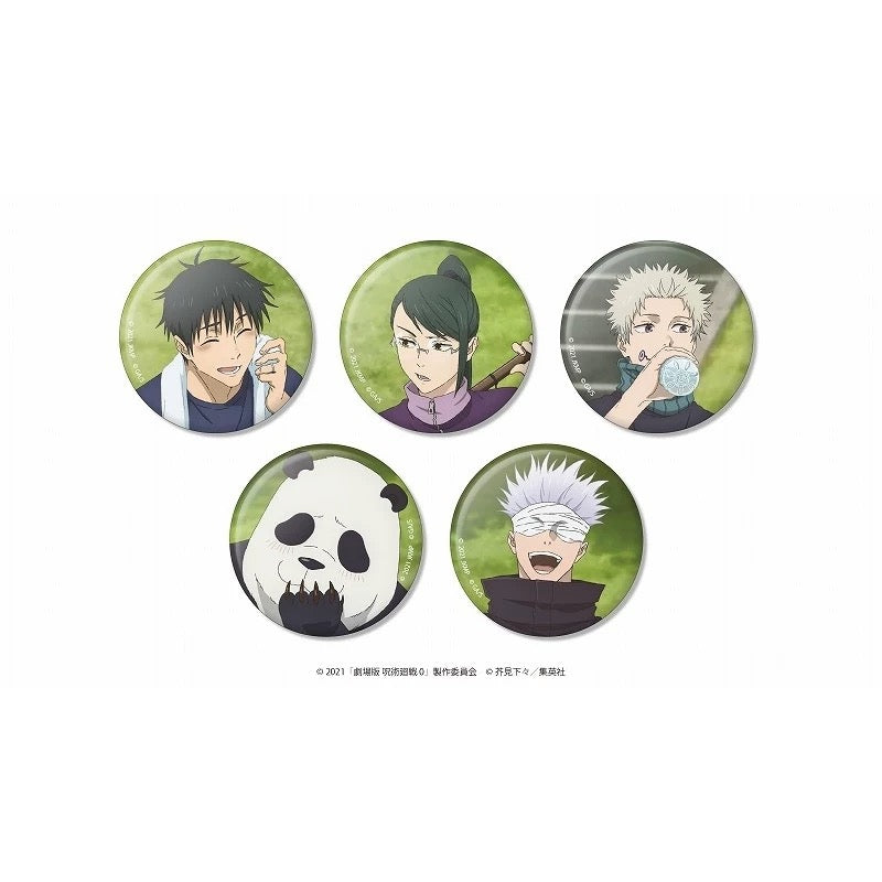 Jujutsu Kaisen TOHO Series - Sparkle Badge Blind Box