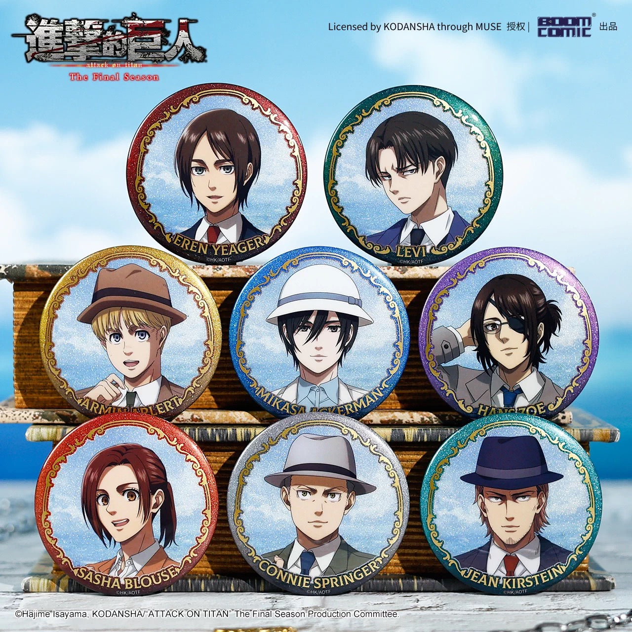 Attack on Titan Shore Landing Series Tinplate Badge - Blind Pack