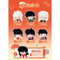 Inuyasha Tilt & Touch Plush - Blind Box