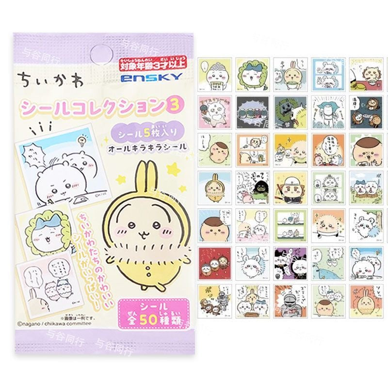 Chiikawa Sticker Series Vol.3 - Blind Pack