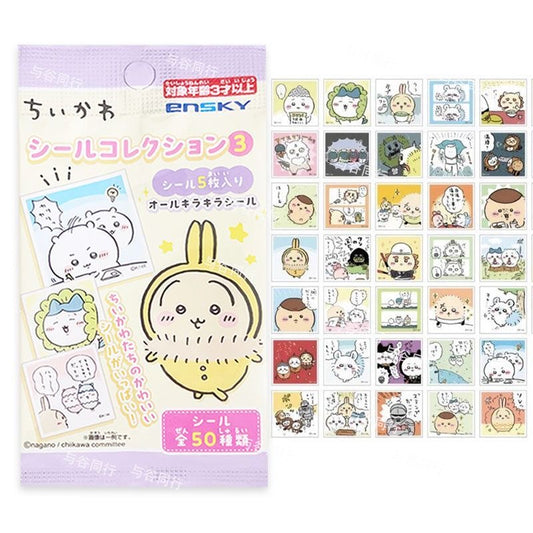 Chiikawa Sticker Series Vol.3 - Blind Pack