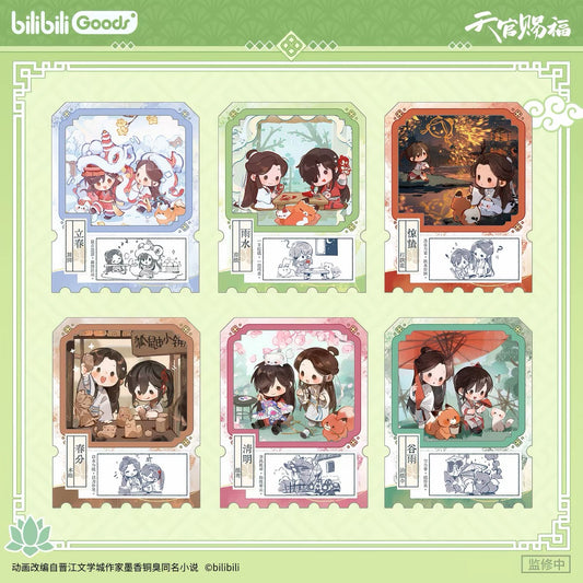 Heaven Official's Blessing Voice of Spring Series Magnetic Photo Card Clip - Blind Pack