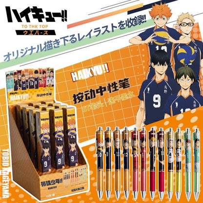 Haikyu!! Click Gel Pen Surprise Box - Blind Box