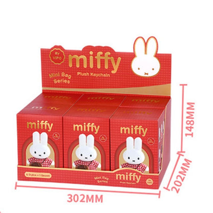 Miffy Travel Series Plush Keychain - Blind Box