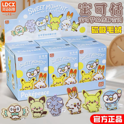 Pokémon Tranquil First Encounter Series Happy Moments Magnetic Plush - Blind Box