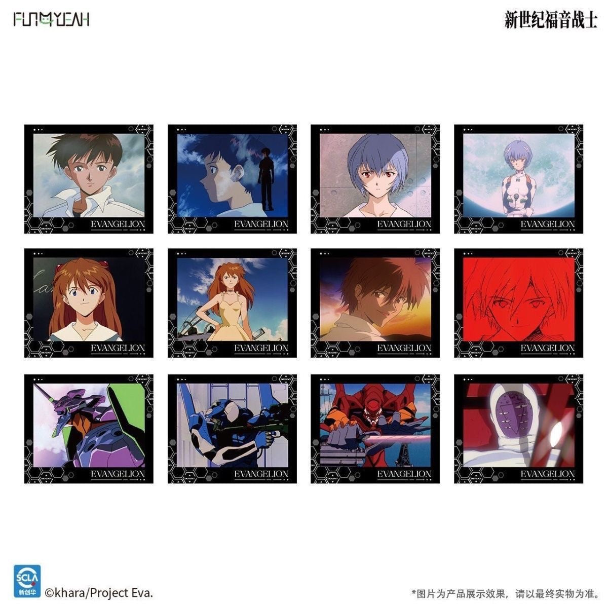 EVANGELION Past Flowing Light Series Art Collectible Card - Blind Pack