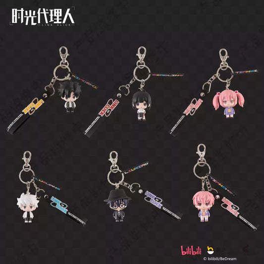 Link Click Keychain - Blind Box