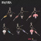 Link Click Keychain - Blind Box