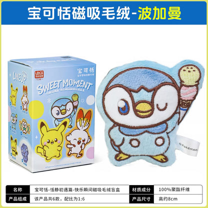 Pokémon Tranquil First Encounter Series Happy Moments Magnetic Plush - Blind Box
