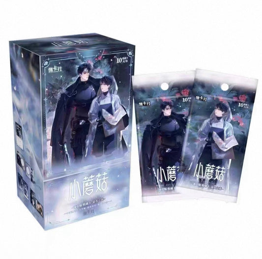 Little Mushroom — Glow-in-the-Dark Edition Collector Card: Forest of Fireflies - Blind Pack