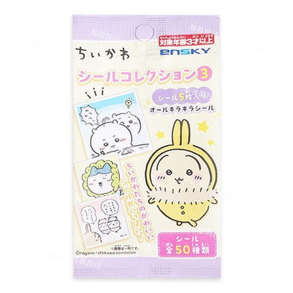Chiikawa Sticker Series Vol.3 - Blind Pack