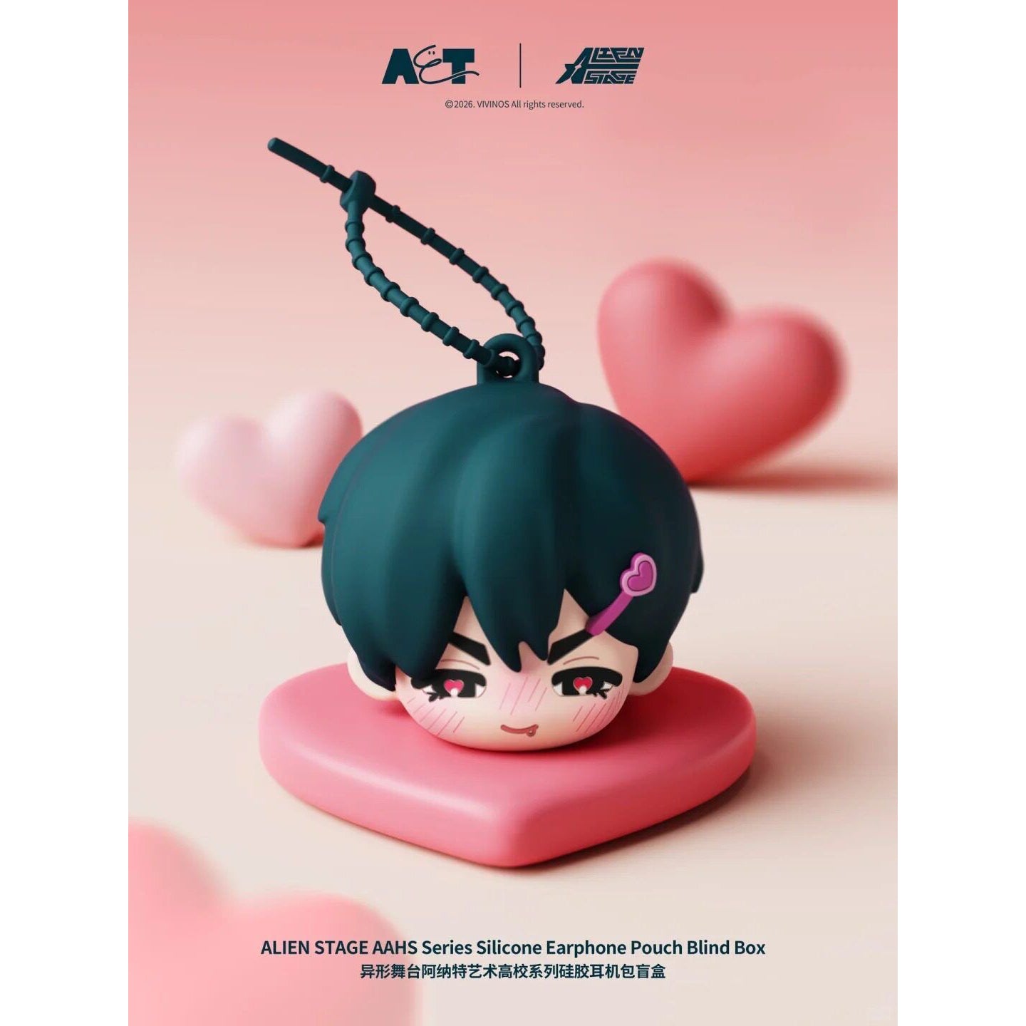 ALIEN STAGE Anakt Art High School Series Silicone Earphone Case - Blind Box