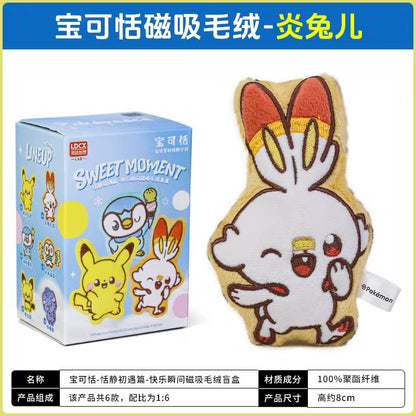 Pokémon Tranquil First Encounter Series Happy Moments Magnetic Plush - Blind Box