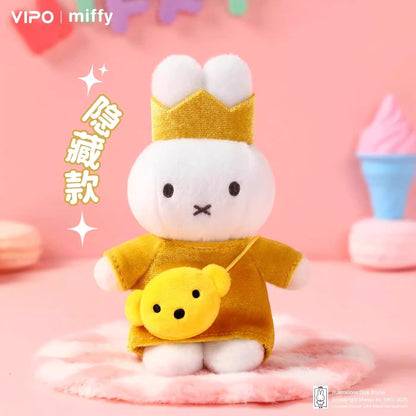 Miffy Travel Series Plush Keychain - Blind Box