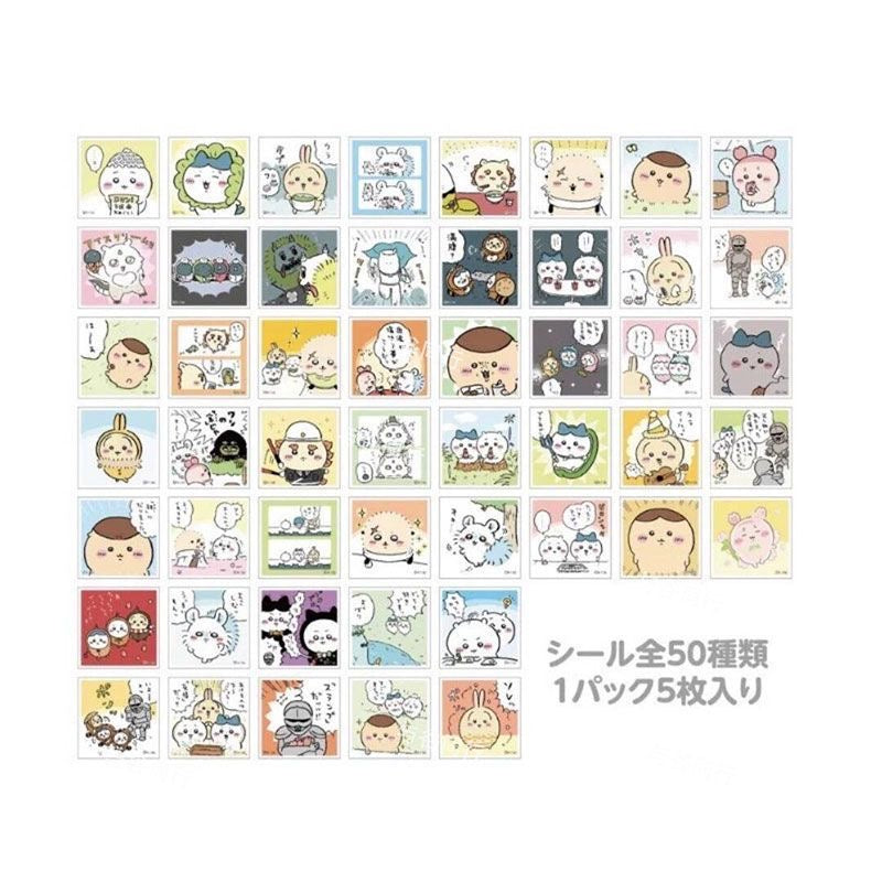 Chiikawa Sticker Series Vol.3 - Blind Pack