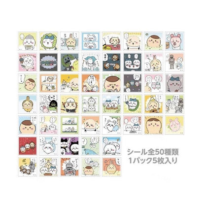 Chiikawa Sticker Series Vol.3 - Blind Pack