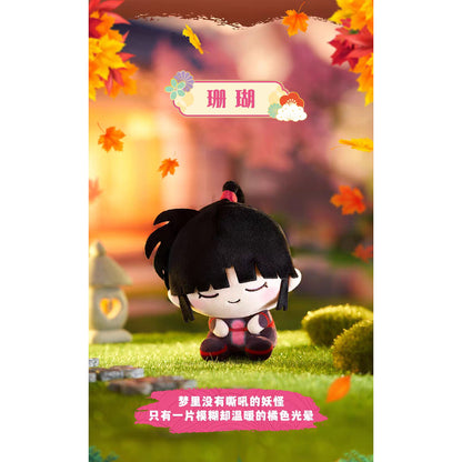 Inuyasha Tilt & Touch Plush - Blind Box