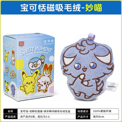 Pokémon Tranquil First Encounter Series Happy Moments Magnetic Plush - Blind Box