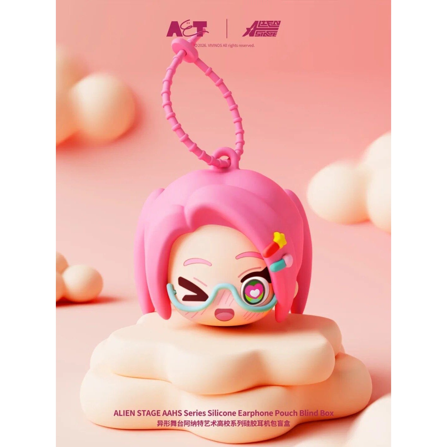 ALIEN STAGE Anakt Art High School Series Silicone Earphone Case - Blind Box