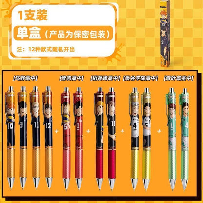 Haikyu!! Click Gel Pen Surprise Box - Blind Box