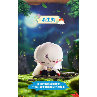 Inuyasha Tilt & Touch Plush - Blind Box