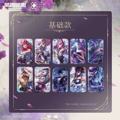 League of Legends Spirit Blossom Series Tinplate Badge - Blind Pack