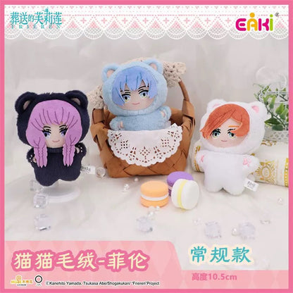 Frieren: Beyond Journey’s End Meow Meow Plush Doll - Blind Box