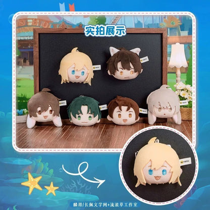 The Falling Merman Plush Badge - Blind Pack