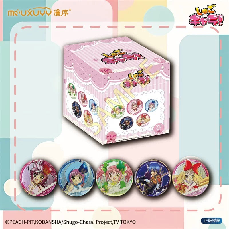 Shugo Chara! Transformation Series Large Badge - Blind Pack
