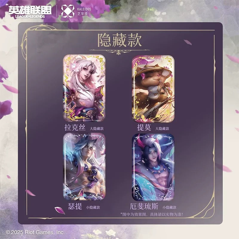 League of Legends Spirit Blossom Series Tinplate Badge - Blind Pack