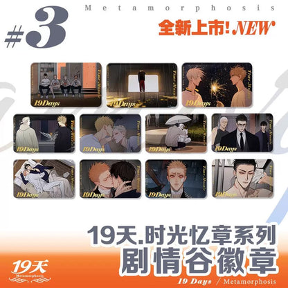 19 Days Memory Moments Series Tinplate Badge - Blind Pack