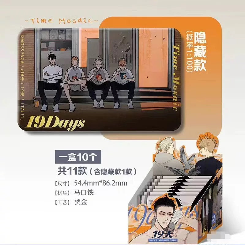 19 Days Memory Moments Series Tinplate Badge - Blind Pack