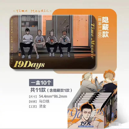 19 Days Memory Moments Series Tinplate Badge - Blind Pack