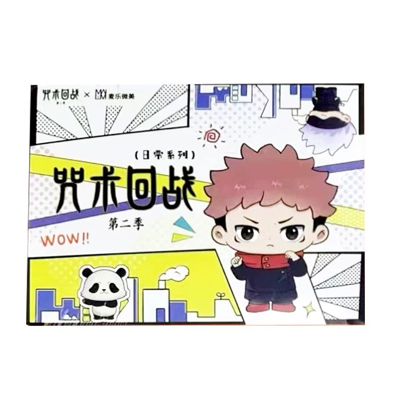 Jujutsu Kaisen Season 2 Daily Life Series Blind Box