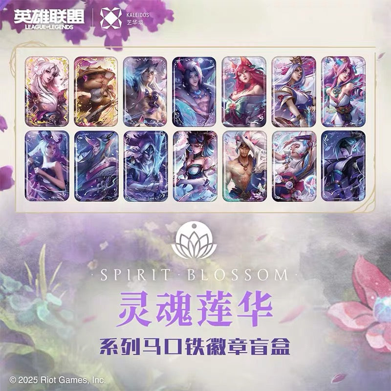 League of Legends Spirit Blossom Series Tinplate Badge - Blind Pack