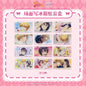 Maid Sama! Anime Scene Fridge Magnet - Blind Pack