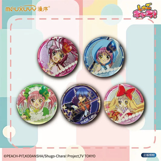 Shugo Chara! Transformation Series Large Badge - Blind Pack