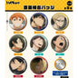 Haikyu!! Hundred Expressions Badge - Blind Pack