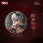 Love and Deepspace Sylus · ABYSM SOVEREIGN Series - Tin Badge
