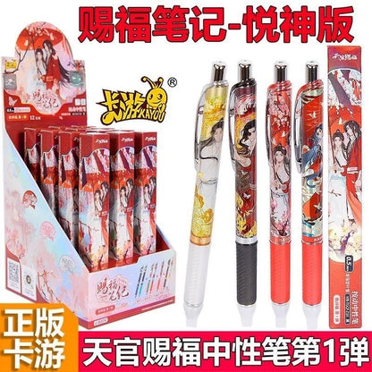Heaven Official’s Blessing Gel Pen “Blessing Notes” Joyful Deity Ver. - Blind Box