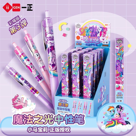 My Little Pony Magic Light Gel Pen Shiny Edition Vol.3 - Blind Box