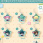 ALIEN STAGE Anakt Art High School Series Star Bead Charm - Blind Box