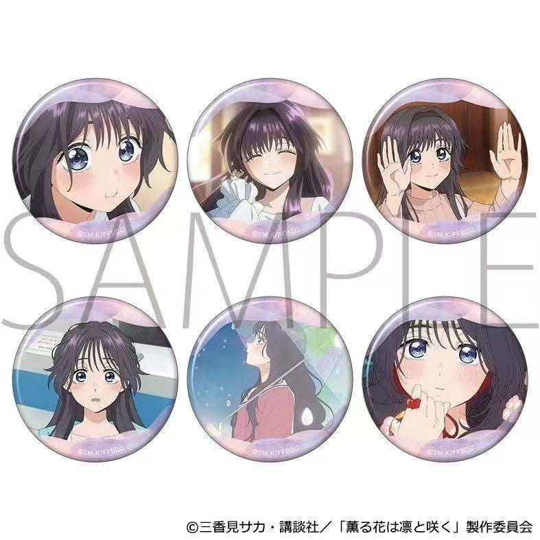 The Fragrant Flower Blooms with Dignity Kaoruko Waguri Character Can Badge Collection - Blind Pack