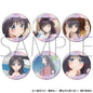 The Fragrant Flower Blooms with Dignity Kaoruko Waguri Character Can Badge Collection - Blind Pack